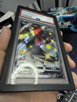 PSA 10 GEM MINT Pokemon Charizard V Shiny Star V Full Art # 307/190 Japanese - Image 2