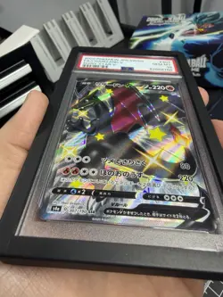 PSA 10 GEM MINT Pokemon Charizard V Shiny Star V Full Art # 307/190 Japanese - Image 3