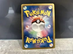 Tornadus EX 062/069 Bw4: Dark Rush Holo (Japanese) NM/M - Image 2