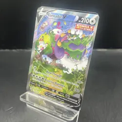Tornadus V (Alternate Full Art) 185/198 Swsh06 Sword & Shield Chilling Reign - Image 3