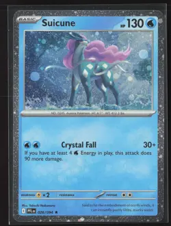 Suicune (Cosmos Holo) 026/094 Holo Miscellaneous Cards & Products Pokemon NM - Image 1