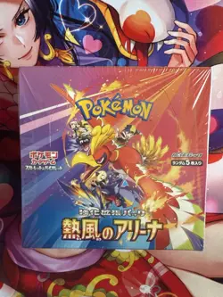 Pokemon TCG Scarlet & Violet Hot Air Arena Booster Box sv9 Japanese w/shrink - Image 1