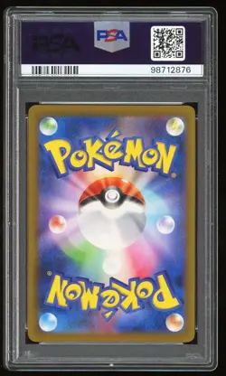 PSA 10 GEM MINT Steelix Art Rare sv4M Future Flash 074/066 JPN Pokemon Card TCG - Image 2