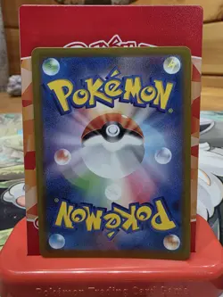 Radiant Eevee K Mint 055/071 Pokemon GO S10b Pokemon Card Japanese - Image 2