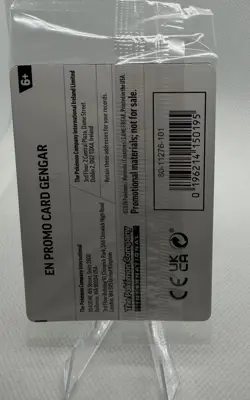 Pokemon TCG Gengar GameStop Promo Regular 050/088 130 HP Card SEALED - Image 2