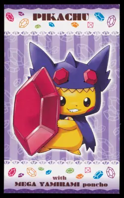 Pikachu with Mega Sableye Poncho Pokemon Center Business Card - Image 1