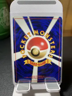 Pocket Monsters Kangaskhan No. 115 Holo Japanese Pokemon Card - Image 2