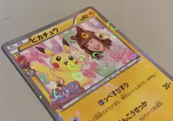 Pikachu XY-P Nicole Fujita Pokekyun 2016 Promo Japanese Pokemon Card LP+ - Image 3