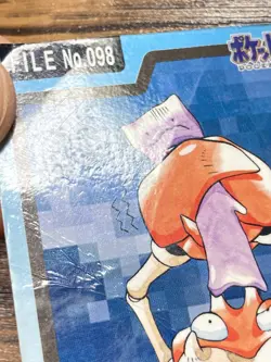 Pokemon Carddass Card Krabby File No.98 Bandai Pocket Monsters 1997 - Image 5