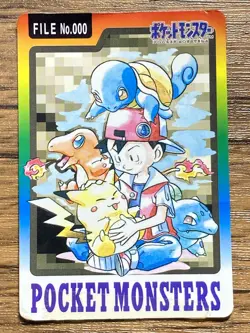 Pokemon Carddass Card Special Carddass Check List 000 Pocket Monsters Defective - Image 1