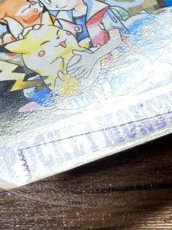 Pokemon Carddass Card Special Carddass Check List 000 Pocket Monsters Defective - Image 3