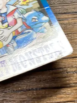 Pokemon Carddass Card Special Carddass Check List 000 Pocket Monsters Defective - Image 5