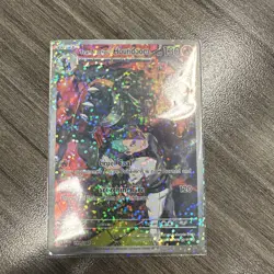 Team Rocket's Houndoom SV10: Destined Rivals 191/182 Illustration Rare Pokemon - Image 5
