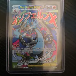 MEGA CHARIZARD X EX 2025 POKEMON ULTRA PREMIUM BLACK STAR PROMO B #023 Q2283 - Image 1