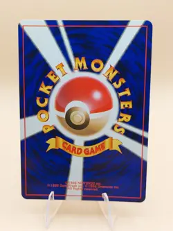 Pidgeot Pokemon Jungle Holo (Japanese) - Image 2