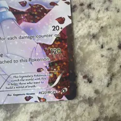 Pokemon Reshiram Full Art Holo Ultra Rare RC22/RC25 Legendary Treasures - Image 5