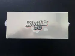 2025 Pokemon TCG S-Chinese Scarlet & Violet Mew Travel Gift Box Sealed Box ZR37 - Image 3