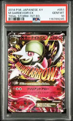 PSA 10 M Gardevoir EX Tidal Storm 1st Edition Pokemon Orig. One Owner Submission - Image 1