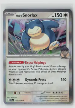 HOP'S SNORLAX 117/159 JOURNEY TOGETHER HOLO RARE POKEMON TCG NM - Image 1