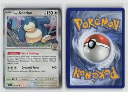 HOP'S SNORLAX 117/159 JOURNEY TOGETHER HOLO RARE POKEMON TCG NM - Image 3