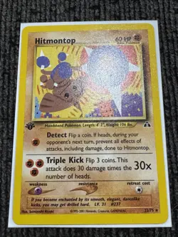 Pokemon 1st Edition Neo Discovery Hitmontop Non Holo Rare 22/75 - Image 2
