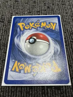 Pokemon 1st Edition Neo Discovery Hitmontop Non Holo Rare 22/75 - Image 5