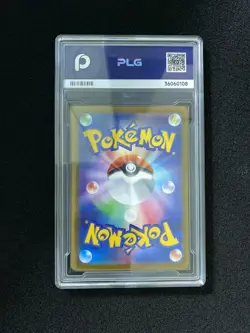2026 Pokemon TCG Japanese Nihil Zero M3 100/080 SR Meowth V PLG 10 FN45 - Image 2