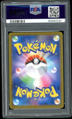 2023 Pokemon Japanese 151 SV2a Master Ball Reverse Holo Eevee #133 PSA 10 - Image 2