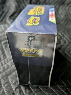 Pokemon TCG Surging Sparks Elite Trainer Box ETB New, Factory Sealed - Image 4