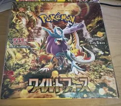 Pokemon Wild Force Booster Box - Japanese sv5k - Factory Sealed US SELLER - Image 4