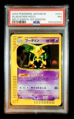 2002 Pokemon Japanese Alakazam Holo Foil Split Earth 1st Edition 043/088 PSA 7 - Image 1