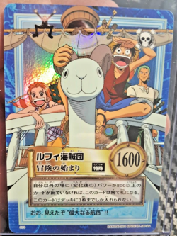BANDAI One Piece Hyper Battle S75 LUFFY CREW HOLO FOIL SCARCE EARLY VINTAGE CARD - Image 1