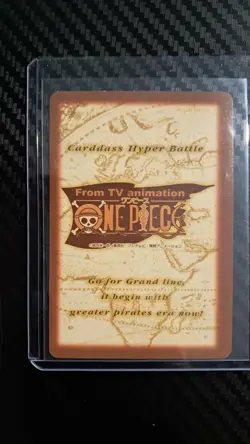 BANDAI One Piece Hyper Battle S75 LUFFY CREW HOLO FOIL SCARCE EARLY VINTAGE CARD - Image 2