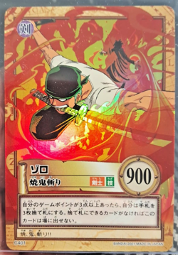 BANDAI One Piece Hyper Battle LUFFY PIRATES ZORO C401 HOLO FOIL SCARCE EARLY - Image 1