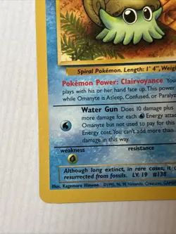 Pokemon TCG Omanyte Fossil 1st Edition Common Card 52/62 - Image 5