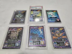 Pokemon Meiji Get card Promo 1998 P.M. Japan Holo , Japanese Vintage - Set of 6 - Image 1