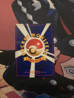 Pokemon Lugia #249 Neo Revelation Premium File 3 2000 WOTC Japan LP - Image 2