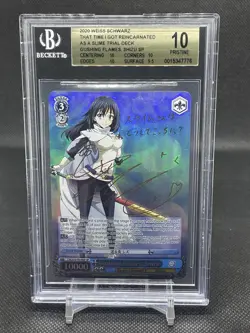 Weiss Schwarz Reincarnated as a Slime Gushing Flames Shizu SP BGS 10 TCG Card - Image 1