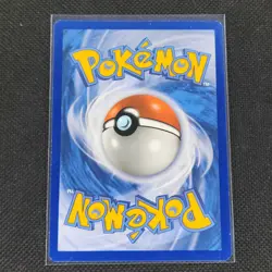 Mallow - 145/145 - Ultra Rare - Guardians Rising - Pokemon Card - LP - Image 2