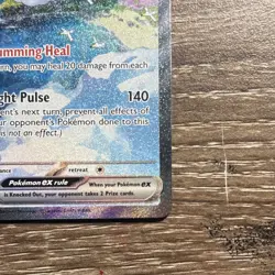 Pokemon Altaria ex Special Illustration Rare Holo Card SV04 Paradox Rift - Image 5