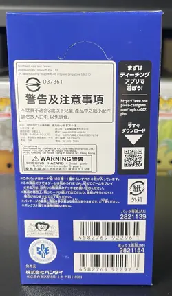 One Piece Card Game OP-14 The Azure Sea’s Seven Booster Box – Japanese - Image 3