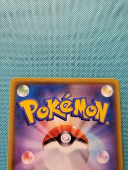 Pokemon card Japanese s4a 320/190 Crobat VMAX SSR - Ships from US - NM - Image 5