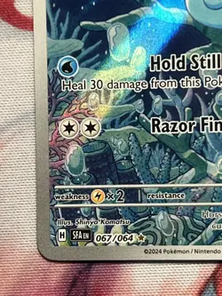 Horsea 067/064 Illustration Rare IR Shrouded Fable SFA English Pokemon Card NM - Image 5