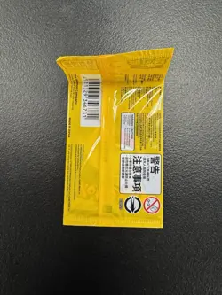 SEALED TCG Detective Pikachu 050/SV-P PROMO Pokemon Card Chinese Switch USA Sell - Image 2