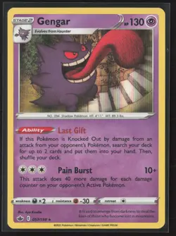Gengar Holo Rare SWSH06: Chilling Reign 057/198 NM Pokemon Card - Image 1