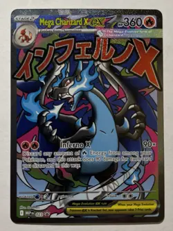 Mega Charizard X EX - MEP 023 - Promo Card from UPC - Pokemon TCG NM See Pics! - Image 1