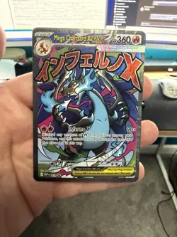 Pokemon TCG Mega Charizard x Ex 023 Black Star UPC Promo Card NM - Image 1