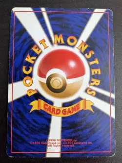 Clefairy No.035 Holo Japanese Base Set Expansion Pack 1996 Pokemon Card NM/LP - Image 2