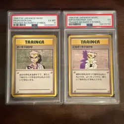 Pokemon 1996 Japanese Base Set No Rarity Lot of 2 Cards (PSA 3, 6) - Image 1