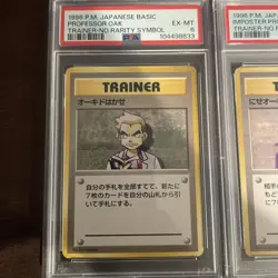 Pokemon 1996 Japanese Base Set No Rarity Lot of 2 Cards (PSA 3, 6) - Image 2